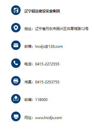 企业微信截图_20250516155432.png